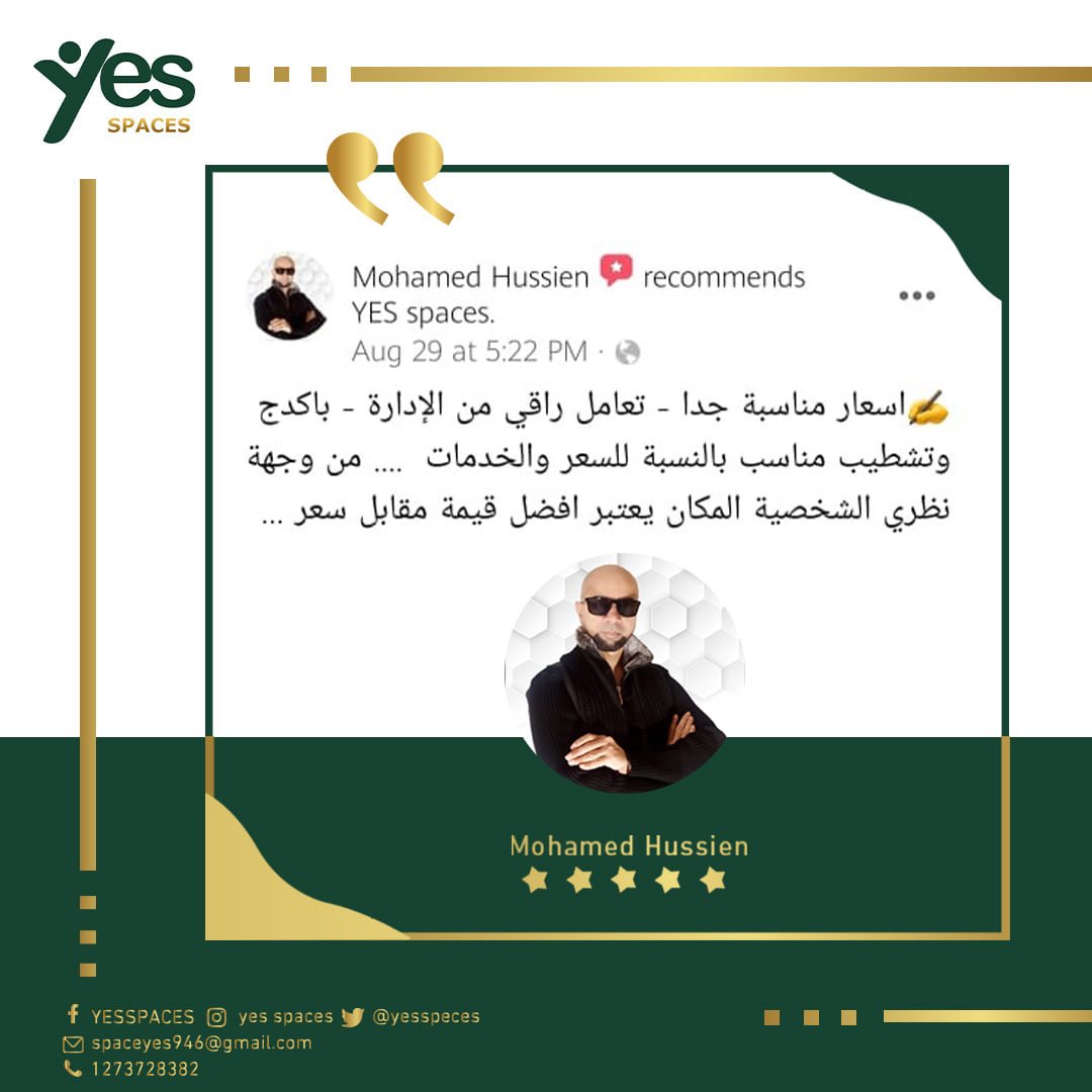 471851096_1606751170721726_162997511015703130_n